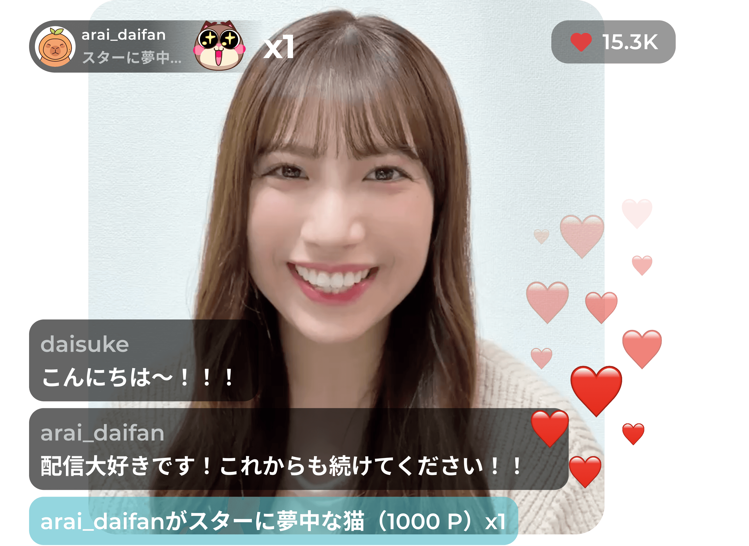 Feature Image