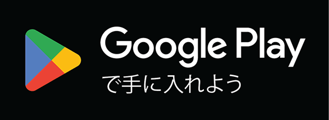 Gppgle play