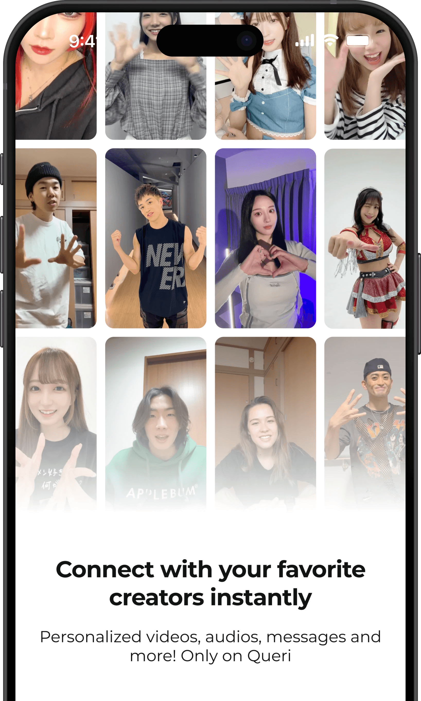 Phone